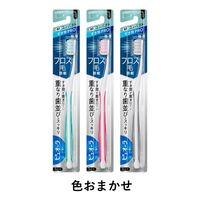 ピュオーラ ハブラシ すき間PRO コンパクト ふつう 1本 花王 歯ブラシ