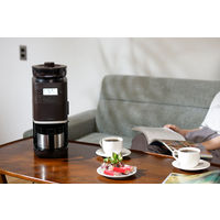 シロカ シロカコーン式全自動コーヒーメーカー カフェばこPRO SC-C271（TD） 1個