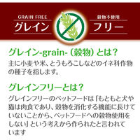 ペティオ 素材そのまま 無添加 ササミ姿スライスハード 150g 1袋 犬用 おやつ