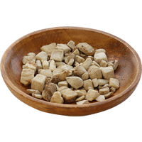 ペティオ 素材そのまま 完全無添加 ねこちゃんのフリーズドライ 蒸しマグロ 9g 3袋 猫用 おやつ