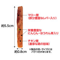 ペティオ 鶏まろ 無添加 野菜入り 国産 250g 1袋 犬用 おやつ