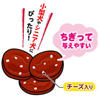 ペティオ 大満足祭 レバーチップス ソフト 国産 120g 1袋 犬用 おやつ