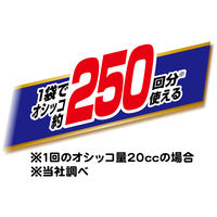 ペティオ ガッチリ固まる木の猫砂 10L 1袋