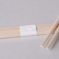 国産割箸 杉らん中 白帯巻 24cm 1セット（100膳：20膳入×5袋）