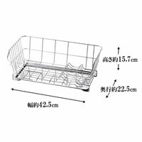 貝印 水切りカゴ 水切りラック スリム ステンレス ニュークックデイ DR5407 1個