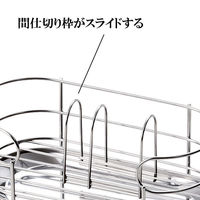 貝印 スポンジホルダー スポンジ置き スタンドタイプ ステンレス DR5430 1個