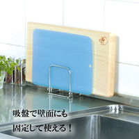 貝印 まな板スタンド 吸盤 壁面タイプ ステンレス ニュークックデイ DR5411 1個