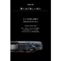 Anker Eufy Robot Vacuum Omni S1 Pro ロボット掃除機 T2080511 1台