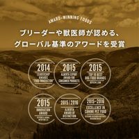 オリジン 総合栄養食 オリジナル 成犬 340g 1袋 トランペッツ ドッグフード