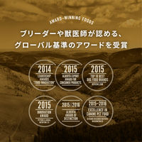 アカナ 総合栄養食 グラスランド キャット 成猫 340g 1袋 ACANA キャットフード