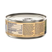 ジウィピーク 総合栄養食 キャット缶 フリーレンジチキン 成猫 85g 1セット（1缶×3）トランペッツ キャットフード