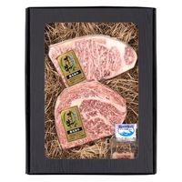 石井食品 2024【御歳暮】のし付き オリーブ牛(金ラベルA5等級)ステーキ 97017-300 1箱（直送品）