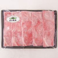 パナックス 2024【御歳暮】のし付き 北海道 宗谷黒牛ももしゃぶしゃぶ ad-150 1箱（直送品）