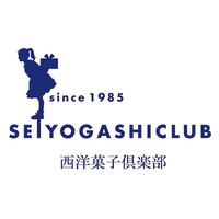 西洋菓子倶楽部 2024【御歳暮】のし付き 羽二重もっちりシュー SKB-01A 1箱（直送品）