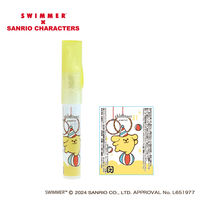 携帯衣料用シミ取り31/スイマー×サンリオキャラクターズ/ポムポムプリン グレープフルーツの香り 1255-0480 1セット(1本×5)