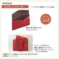 A2621-11（直送品）