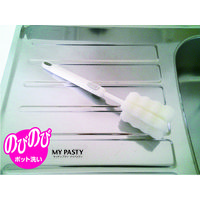 マイパスティ のびのびポット洗い キズつけにくい 奥までしっかり洗える 伸縮タイプ ホワイト 1個 オーエ