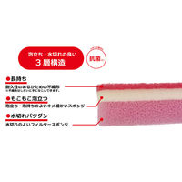 キッチンスポンジ 長持ちタフポン 洗浄力 ミディアム 研磨剤入り 抗菌加工 レッド 日本製 1個 オーエ
