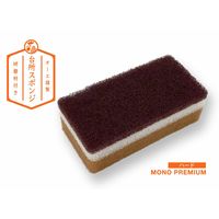 キッチンスポンジ モノプレミアム 台所スポンジ ハード 抗菌 コゲまで落とす 研磨剤付き ブラウン 日本製 1個 オーエ