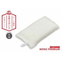 キッチンスポンジ モノプレミアム ネットスポンジ 立体ネット 抗菌 収納に便利なヒモ付き ホワイト 1個 オーエ