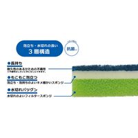 キッチンスポンジ 長持ちタフポン 洗浄力 ストロング 研磨剤入り 抗菌加工 グリーン 日本製 1個 オーエ