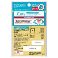 i CARE（アイケア）マルチビタミン まぐろペースト 国産 35g 1セット（1袋×24）アイシア キャットフード
