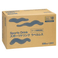 スポーツドリンク ペットボトル ラベルレス Sports Drink 500ml 1セット（144本入） ライフドリンクカンパニー オリジナル
