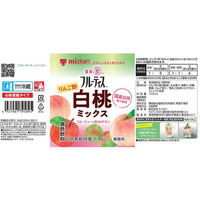 【お買い得セット】ミツカン業務用フルーティス 国産果汁シリーズ２種（白桃ミックス・和歌山黒酢梅はちみつ）６倍濃縮　飲む酢