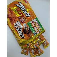 ブラックサンダーミニバーしあわせキャラメル 130g 1袋 有楽製菓 チョコレート 個包装
