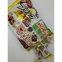 ブラックサンダーミニバーアーモンド＆ヘーゼルナッツ 118g 1袋 有楽製菓 チョコレート 個包装