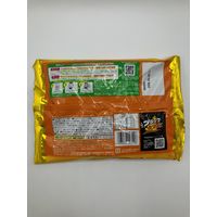 ブラックサンダーミニバーしあわせキャラメル 130g 1セット（1袋×3） 有楽製菓 チョコレート 個包装