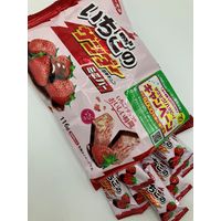 いちごのサンダーミニバー 116g 1袋 有楽製菓 チョコレート 個包装