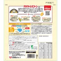 クラフトシスコーン 200g 1セット（1袋×6） 日清シスコ シリアル