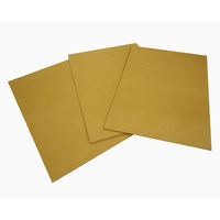 シモジマ 板ダンボール A3 297×420mm FB33-0050-AS 1セット(50枚入)（直送品）