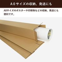 シモジマ ゴルフクラブ用ダンボール 13×13×122cm　4571689032652　1セット（120枚入）（直送品）