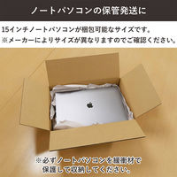 シモジマ 80サイズダンボール ノートPC用 41×29×9cm FD38-0010-AS 1セット(10枚入)（直送品）