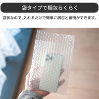 シモジマ プチプチ袋 文庫本サイズ 三層品 KF14-0300-AS 1セット(300枚入)