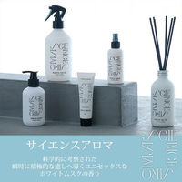 The Next Day(ネクストデイ) イノセンス/ホワイトムスク SAR0108 1セット(6個)（直送品）