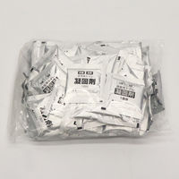 ヒロ・コーポレーション 非常用簡易トイレ 100回分 HED-7059 (1セット6個)(直送品) 1セット(6個)（直送品）