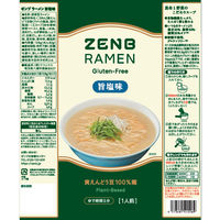 ZENB RAMEN（ゼンブラーメン）旨塩味 黄えんどう豆100％ 1人前・108g 3袋 グルテンフリー