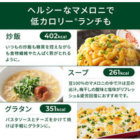 ZENB MAMERONI（ゼンブマメロニ）黄えんどう豆100％ 250g 3袋 糖質オフ グルテンフリー マカロニ