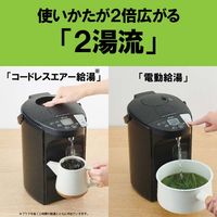 タイガー 蒸気レスVE電気ポット PIS-G220KE 1台