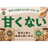 ベイクドオーツオリジナル 440g 1袋 カルビー シリアル グラノーラ