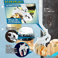 トップ工業 量水器メーターレンチ 切替ボタン付 MT-2025LK 1本（直送品）