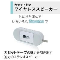 東芝 カセット付きワイヤレススピーカー AX-T10 1台