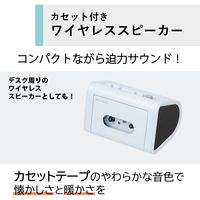東芝 カセット付きワイヤレススピーカー AX-R10 1台