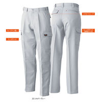 桑和 ワンタックカーゴパンツ ネイビー 85 1608 1着（直送品）