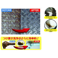 ドーイチ ラストリムーバー1ガロン 094555 1個