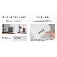 パナソニック ホームベーカリー SD-CB1-W 1台