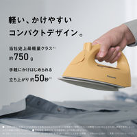 パナソニック コードレススチームアイロン NI-QL300-H 1台